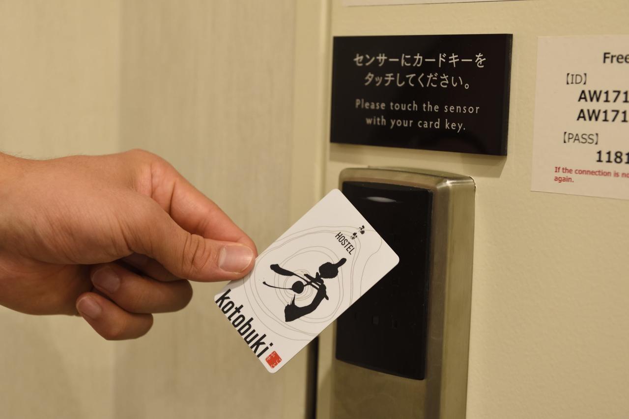 Tabist Hiromas Hotel Kotobuki Präfektur Tokio Exterior foto